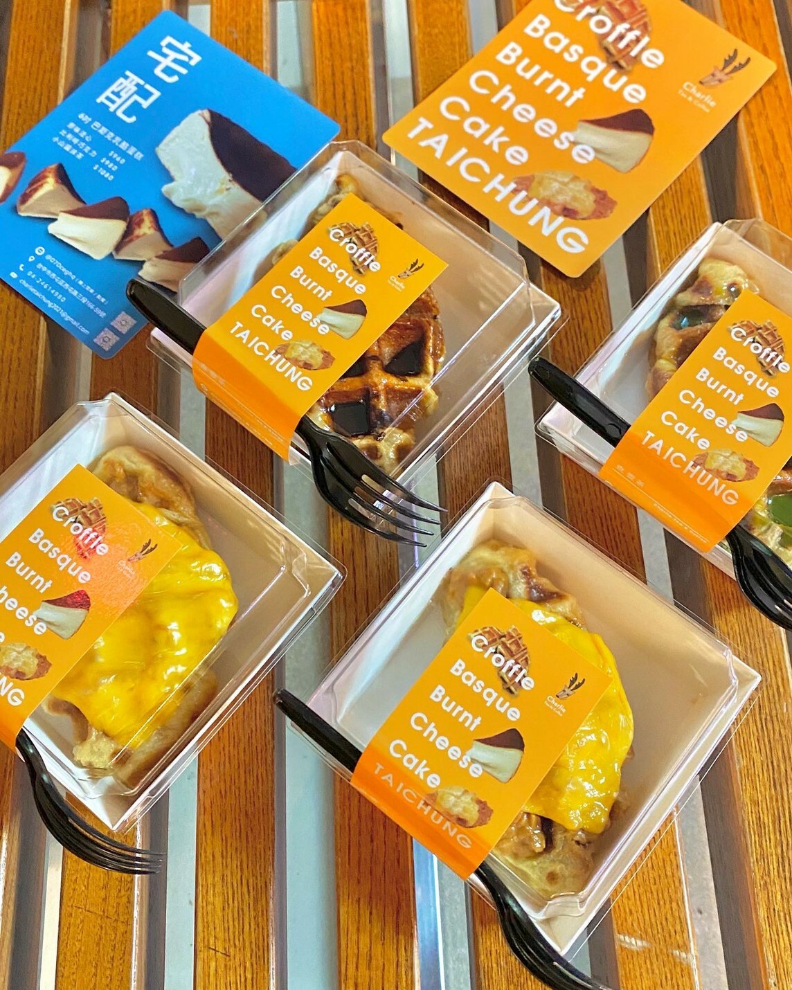 查壹茶 新竹 巨城 快閃櫃 快閃店 快閃櫃 popupstore 台北 南西誠品 誠品 美食 網路美食 推薦 巴斯克蛋糕 鬆餅 可頌 可頌鬆餅 大江 大江購物中心 中壢 司康