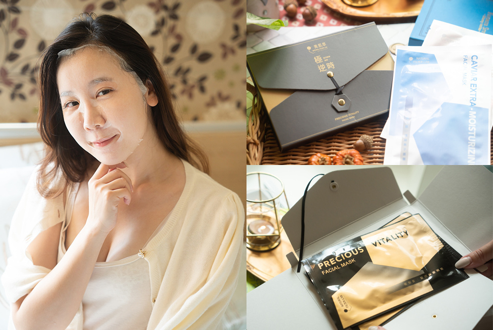 美肌萃 嵐嵐仔 知名部落客 面膜推薦 保濕推薦
