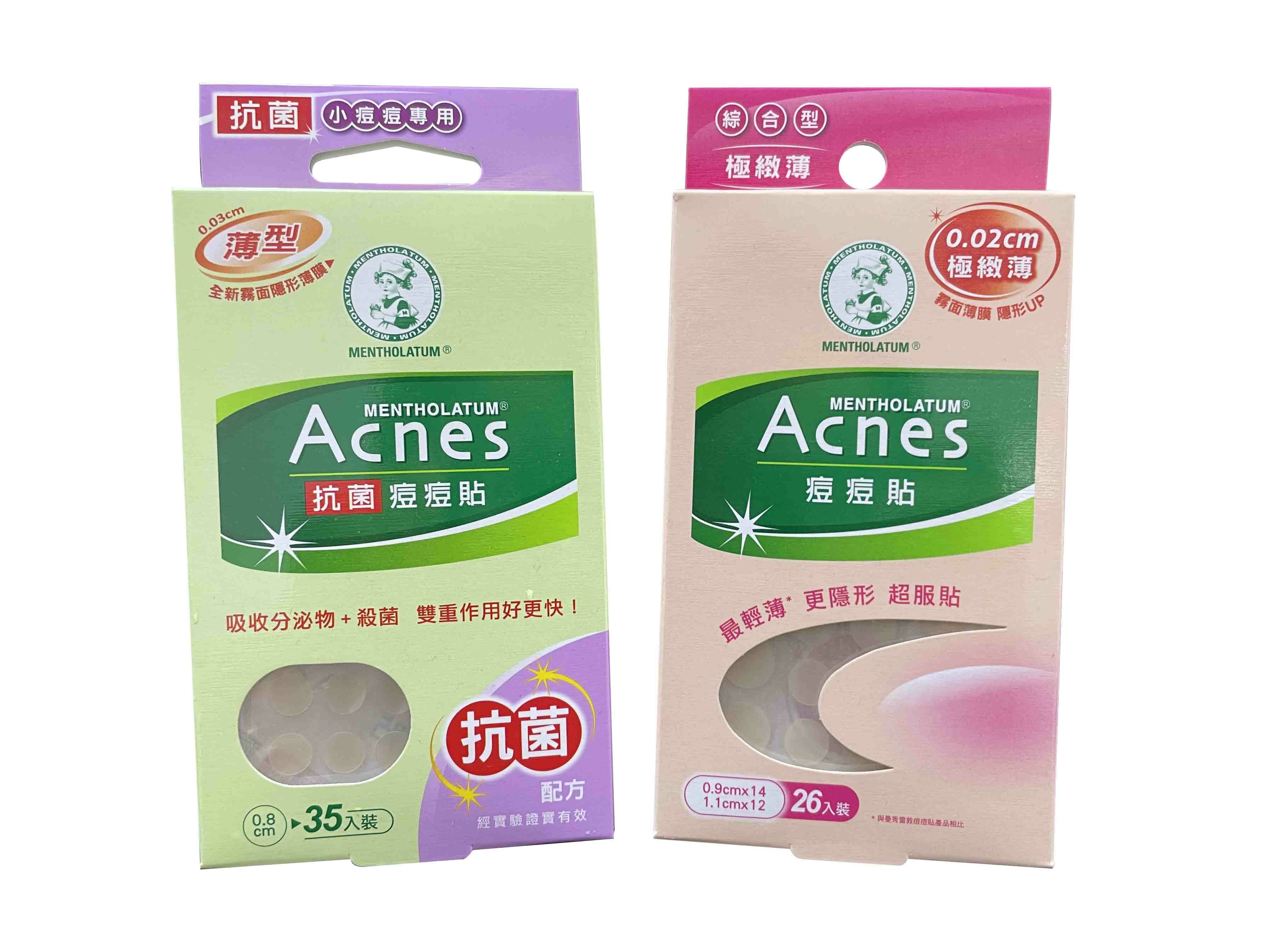 【曼秀雷敦】Acnes抗菌痘痘貼 (小痘痘專用/極緻薄綜合型)