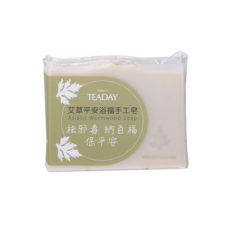 艾草平安浴福手工皂