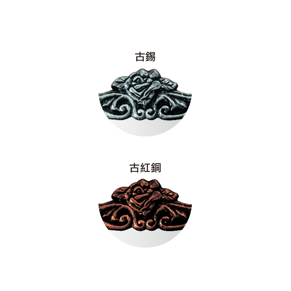 配件推薦型號 MB-9903 橢圓形花紋浮雕鏡