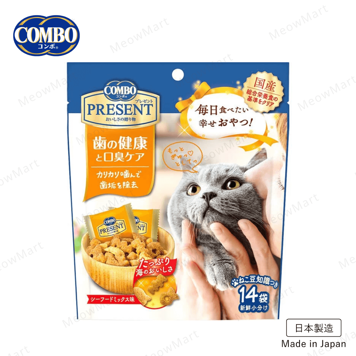 日本Combo 潔齒除口臭 貓小食 42g (14袋入)