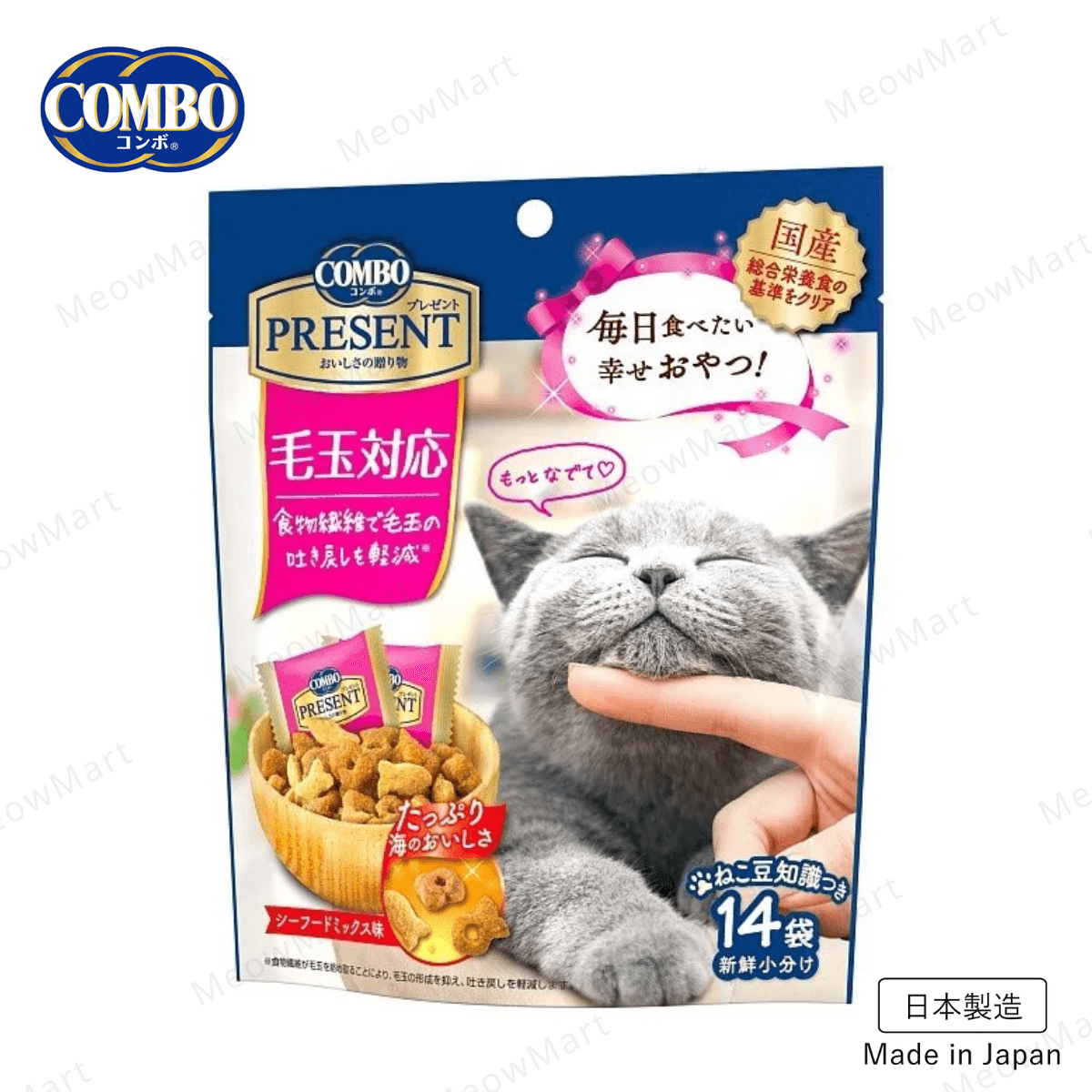 日本Combo 去毛球 貓小食 42g (14袋入)