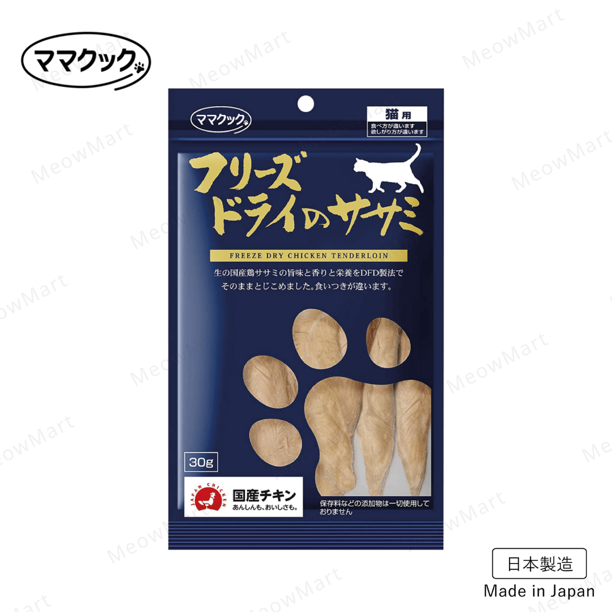 日本但馬高原 ママクック 凍乾原條鮮雞柳 30g (貓用)