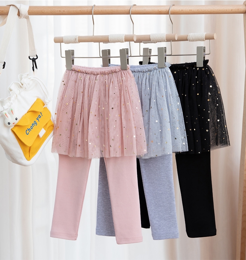 星星亮片公主紗褲裙 3色