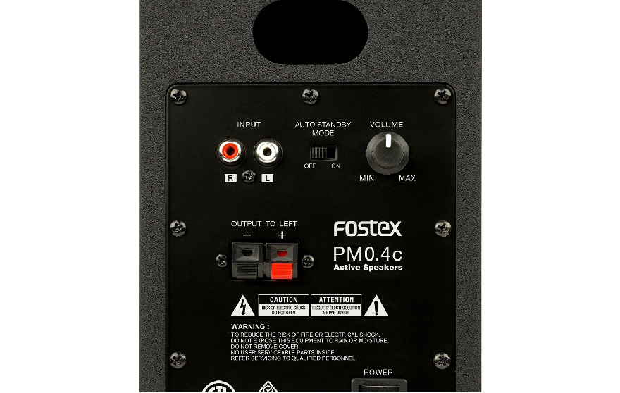 Fostex PM0.4c個人有源揚聲器系統