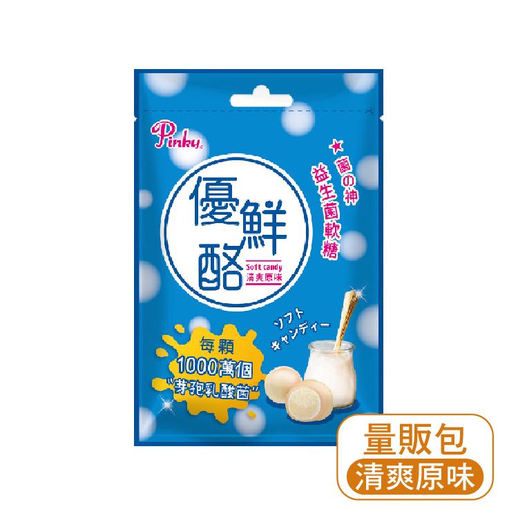 【Pinky】優鮮酪益生菌軟糖量販包