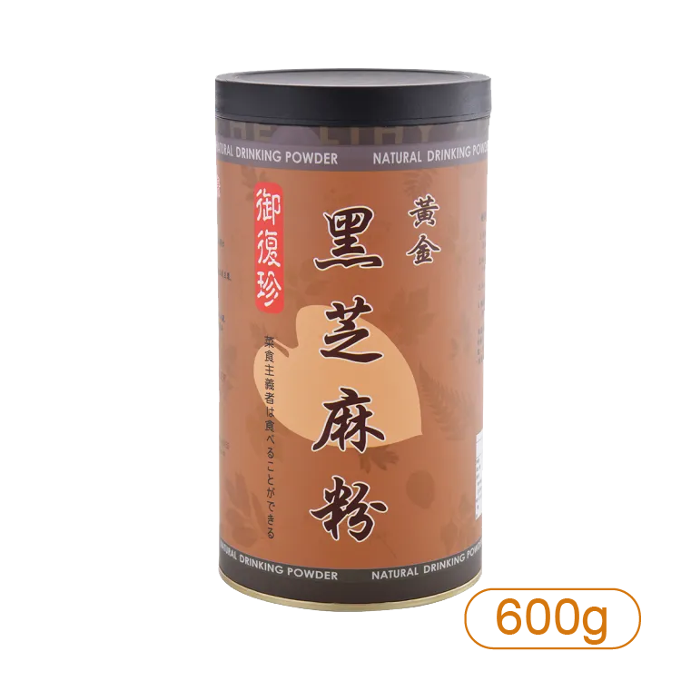 【御復珍】黃金黑芝麻粉600g