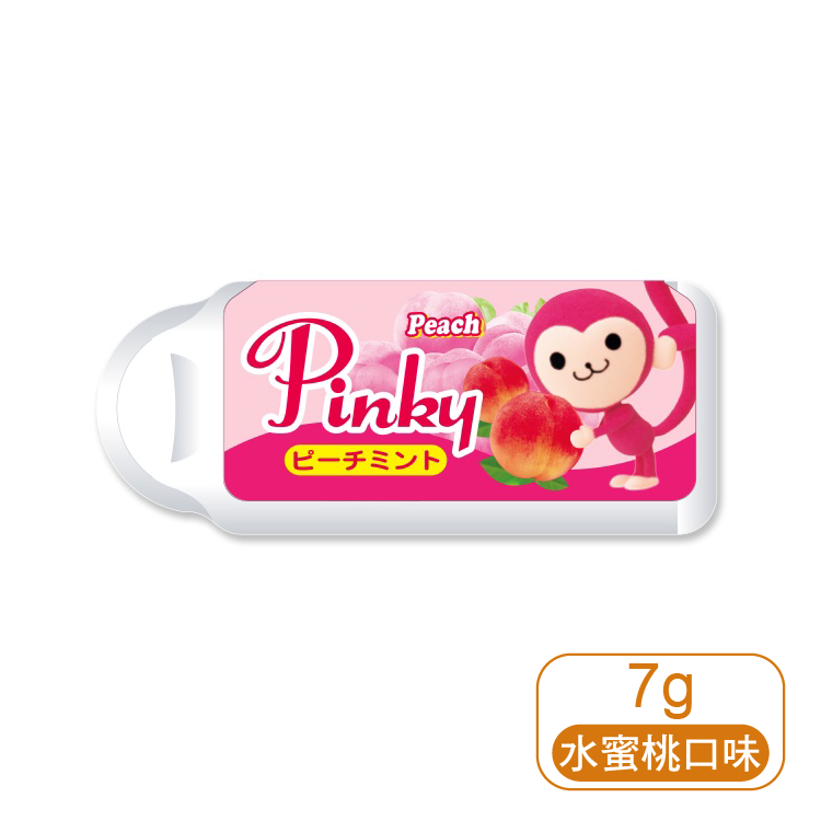 【Pinky】水蜜桃糖7g