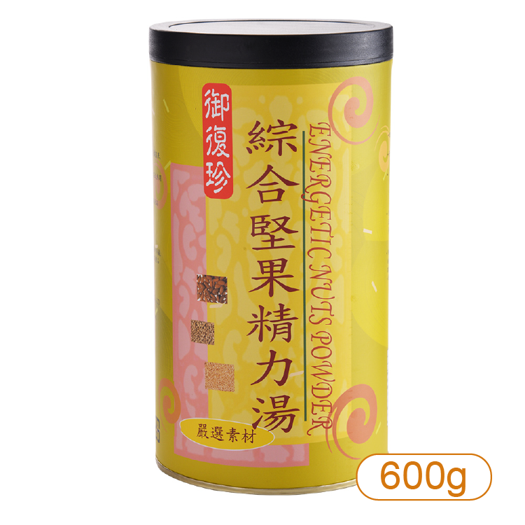 【御復珍】精力湯600g