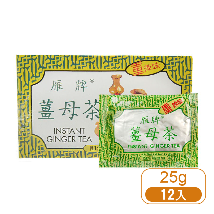 【雁牌】薑母茶25g*12入