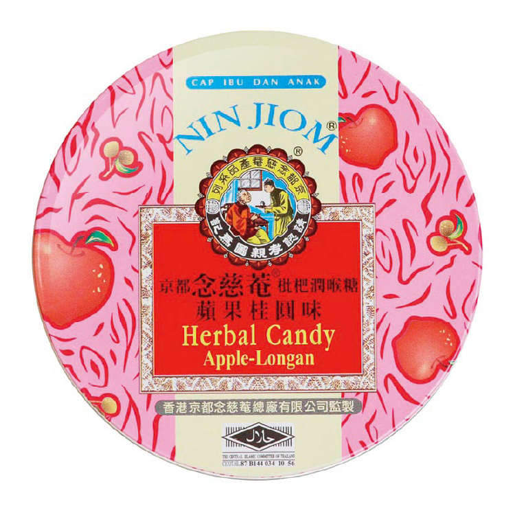 【京都念慈庵】蘋果桂圓潤喉糖(罐裝)