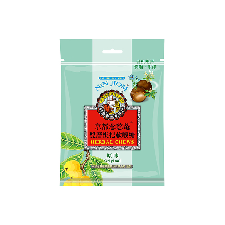 【京都念慈庵】原味雙層軟喉糖(包)37g