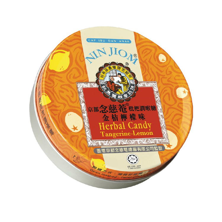 【京都念慈庵】金橘喉糖(罐裝)