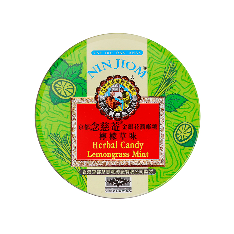 【京都念慈庵】檸檬草潤喉糖(罐裝)