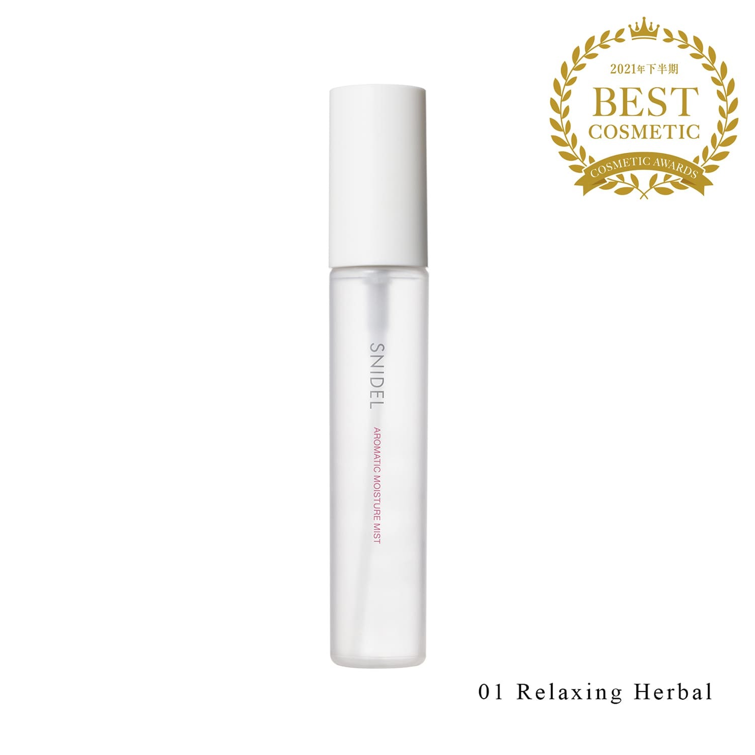 SNIDEL BEAUTY Aromatic Moisture Mist 40ml