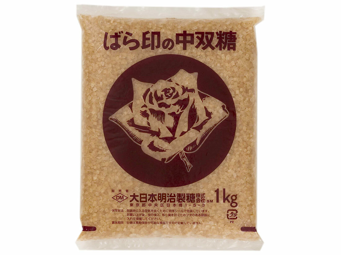 中雙糖 約1kg/包
