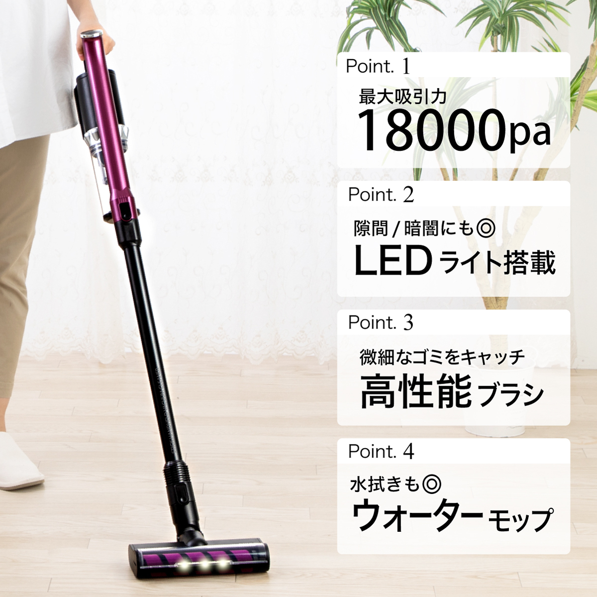 SOUYI SY-136 吸拖兩用無線香薰吸塵機│金色/紫色 可供選擇│替換式充電池│噴風功能│輕巧機身身│操作寧靜│吸力強大│香港行貨 壹年自攜保用