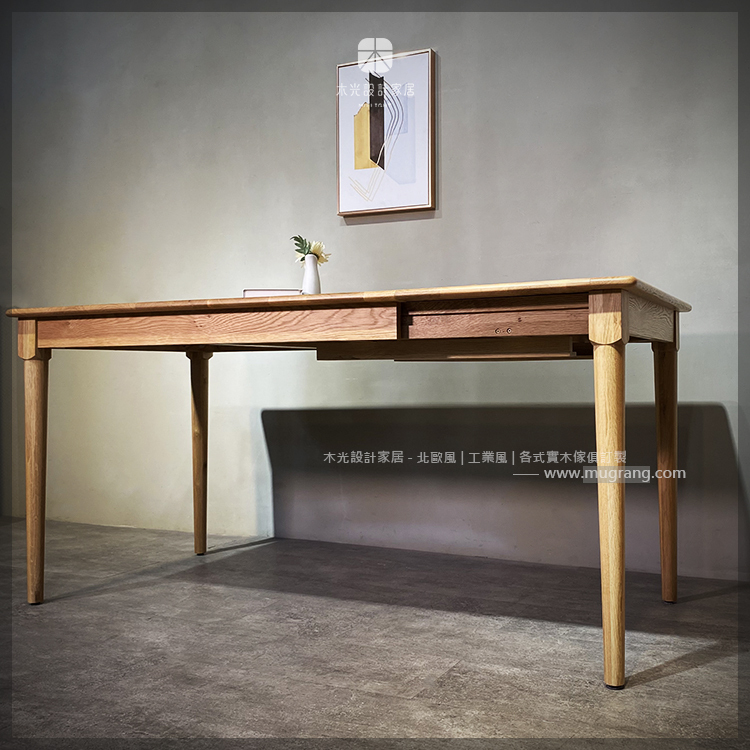 限時優惠-全實木白橡木可延伸餐桌|現貨僅此一張