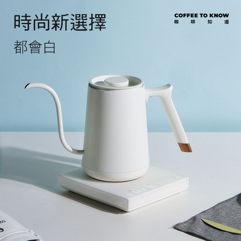 【現貨】[經銷保固] 泰摩 魚Smart 電子溫控手沖咖啡壺【快煮式電控壺/304不鏽鋼/細口手沖壺/好洗易保養】【向下滑 圖文說明】