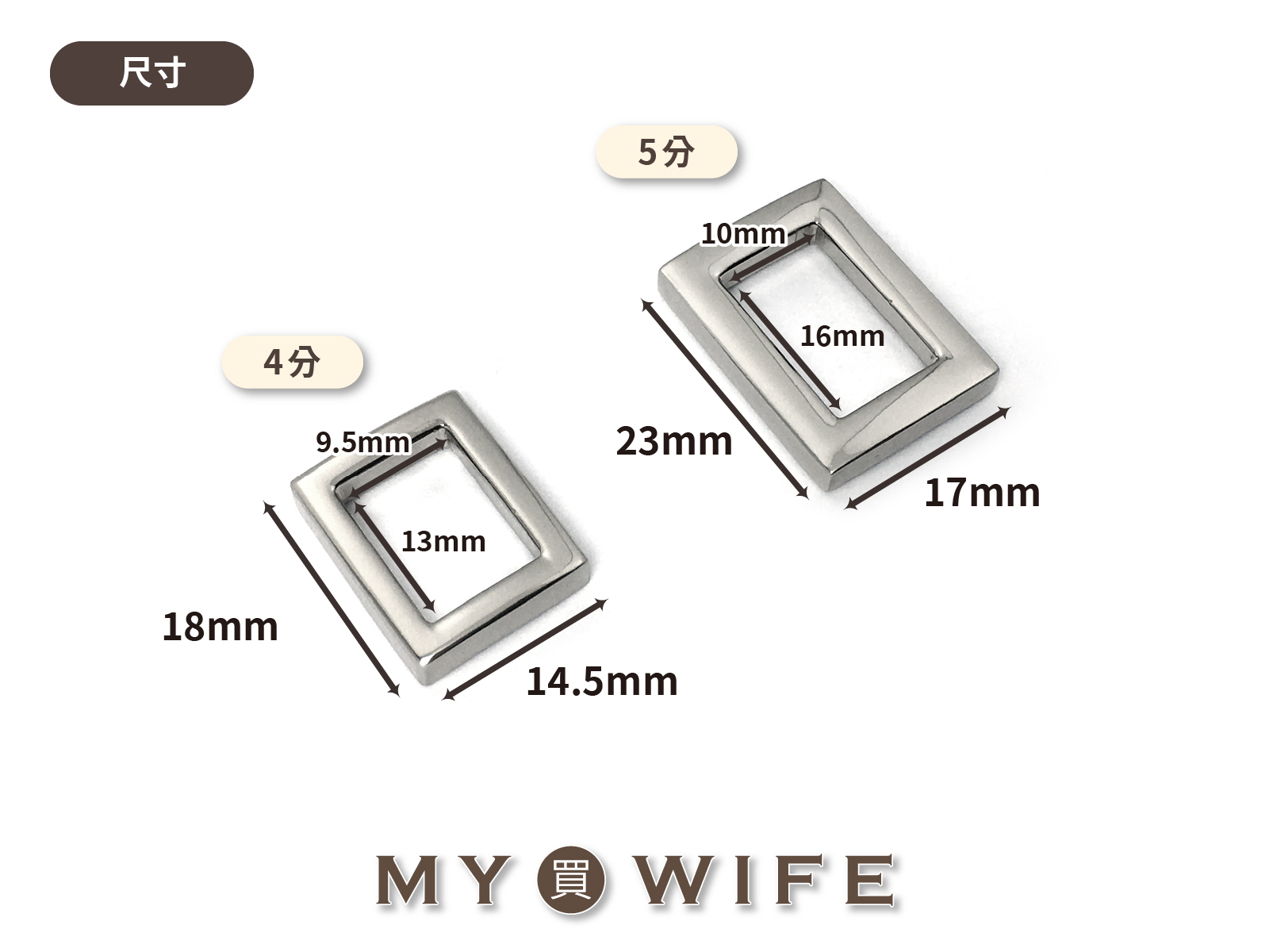 合金口型環_4色2規格【TL-C0155/TL-C0154】