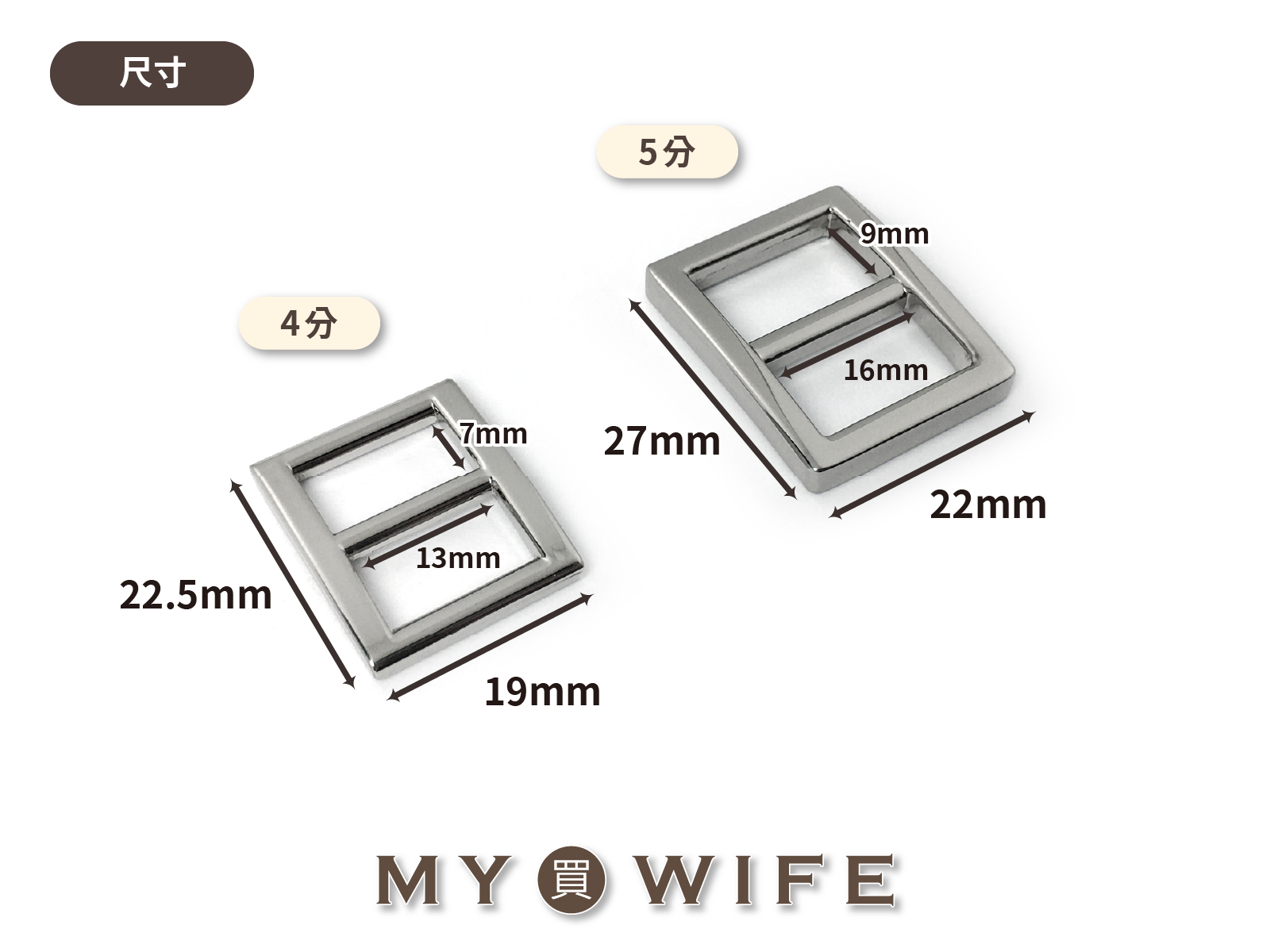 合金日型環_4色2規格【GY-6039(TL-C1170)/TL-C0134】