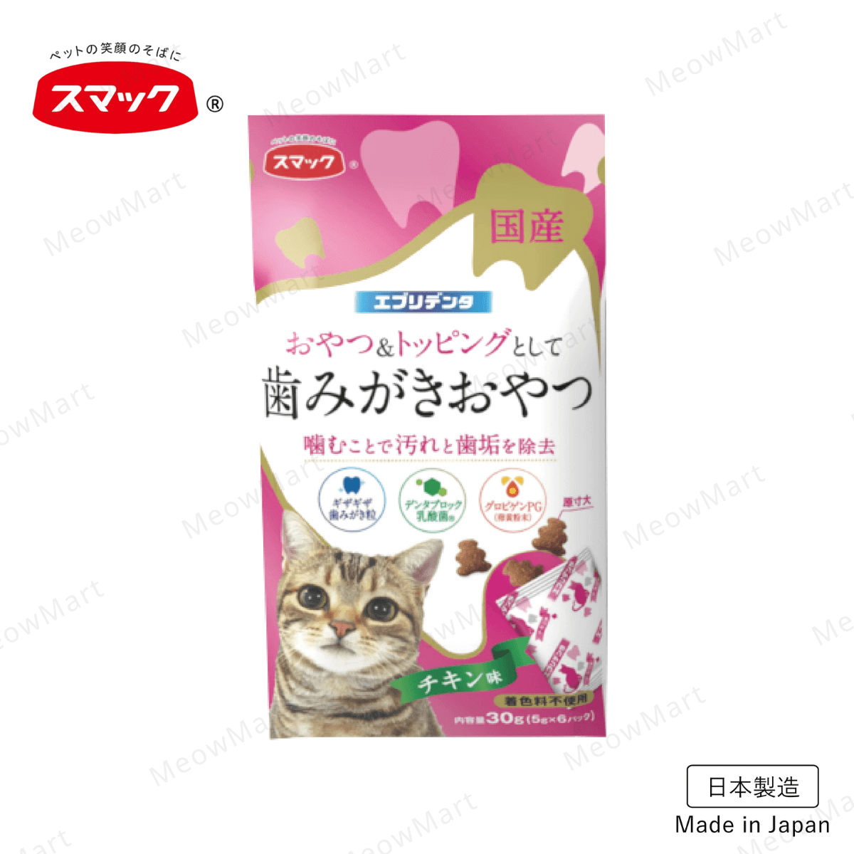 Smack日の味 - 日常潔齒雞肉味貓小食 30g