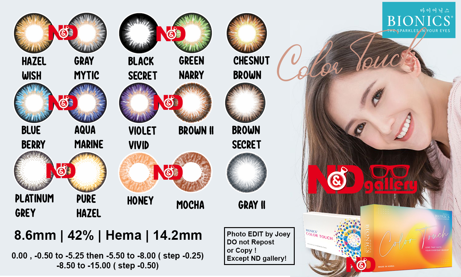 Bionics Color Touch 1 Month Color Lens 2 pcs/box -0.50 to -8.00 [ Violet vivid , Blueberry , Aquamarine]