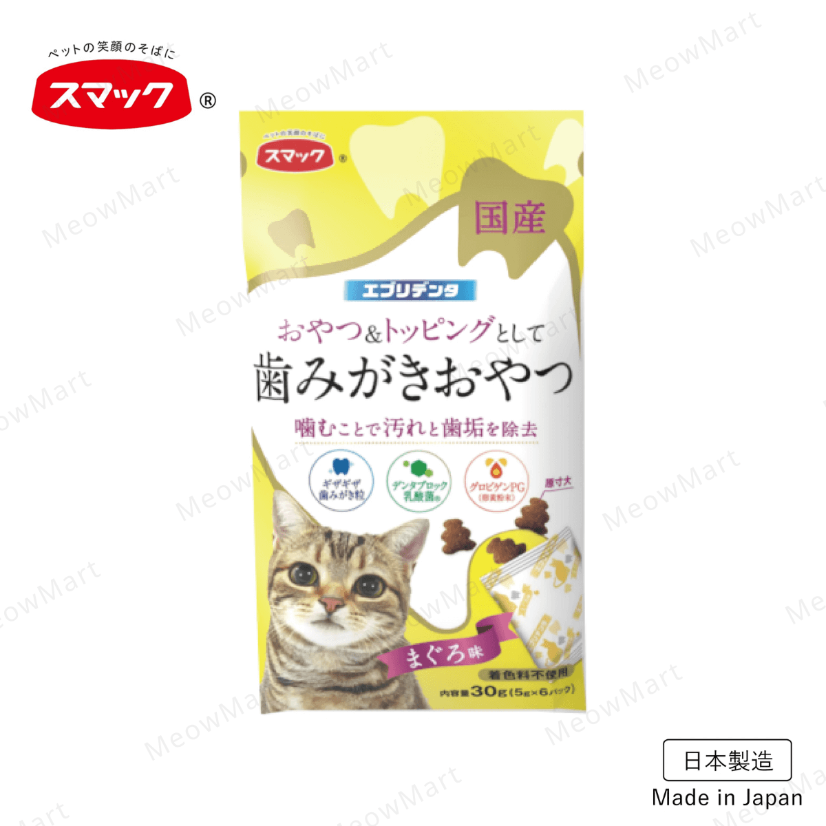 Smack日の味 - 日常潔齒吞拿魚味貓小食 30g