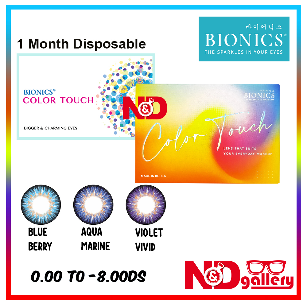 Bionics Color Touch 1 Month Color Lens 2 pcs/box -0.50 to -8.00 [ Violet vivid , Blueberry , Aquamarine]