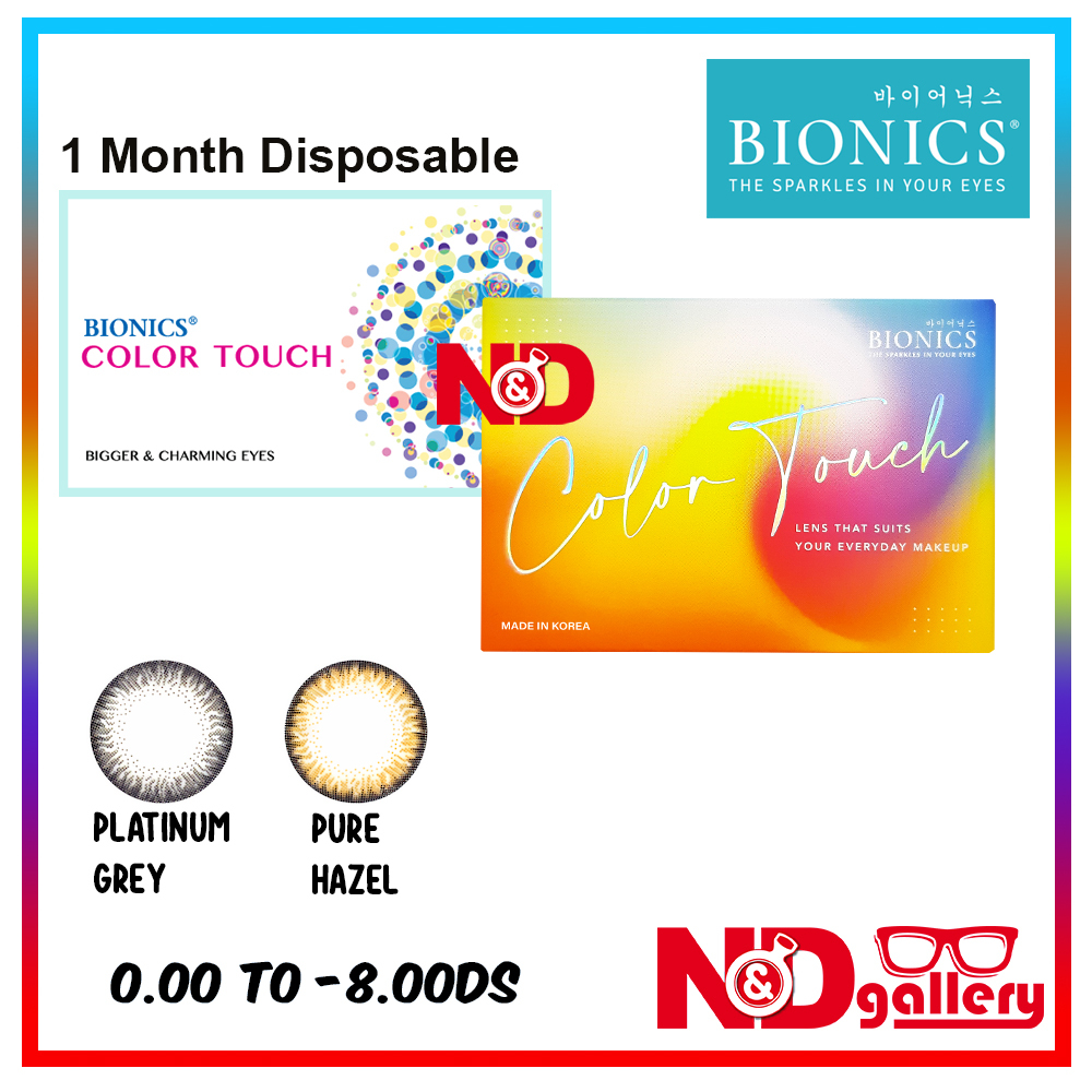 Bionics Color Touch 1 Month Color Lens 2 pcs/box -0.50 to -8.00 [ Platinum grey & Pure hazel]