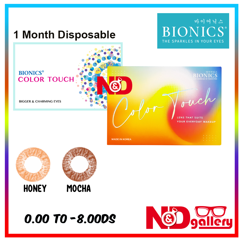 Bionics Color Touch 1 Month Color Lens 2 pcs/box -0.50 to -8.00 [Honey & mocha]
