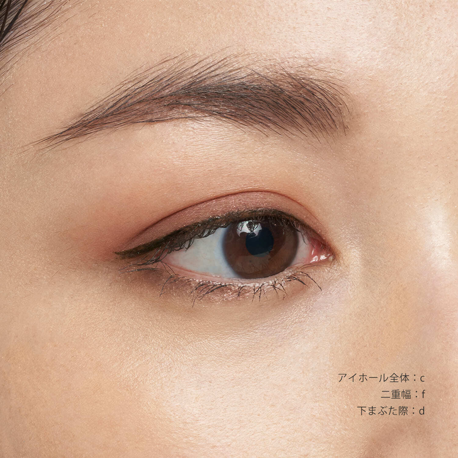 SNIDEL BEAUTY Eye Designer 07