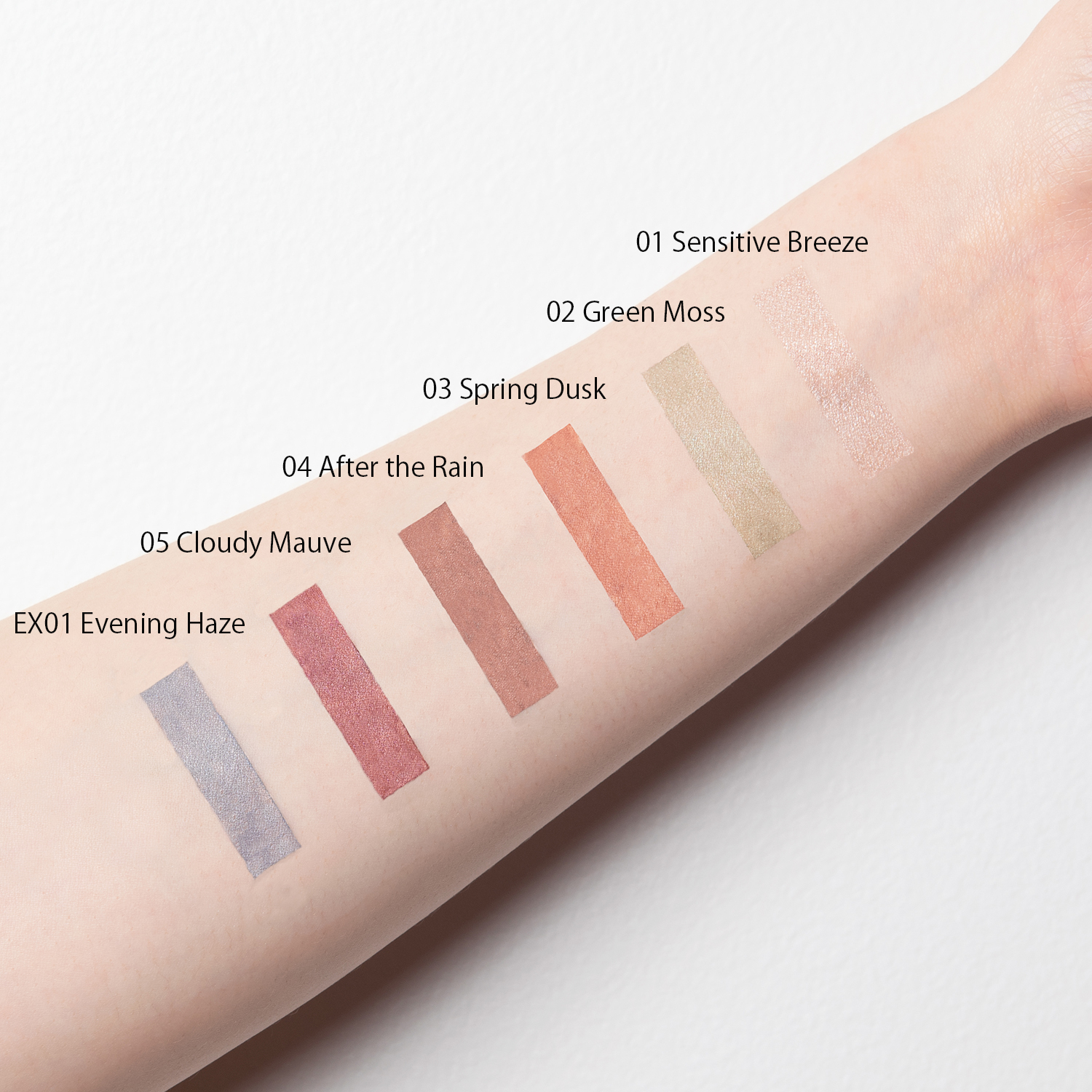 SNIDEL BEAUTY Designing Pencil