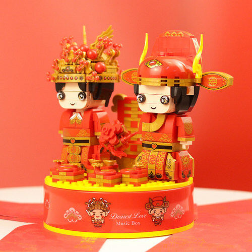 創意積木 - 中式婚禮新郎新娘積木音樂盒