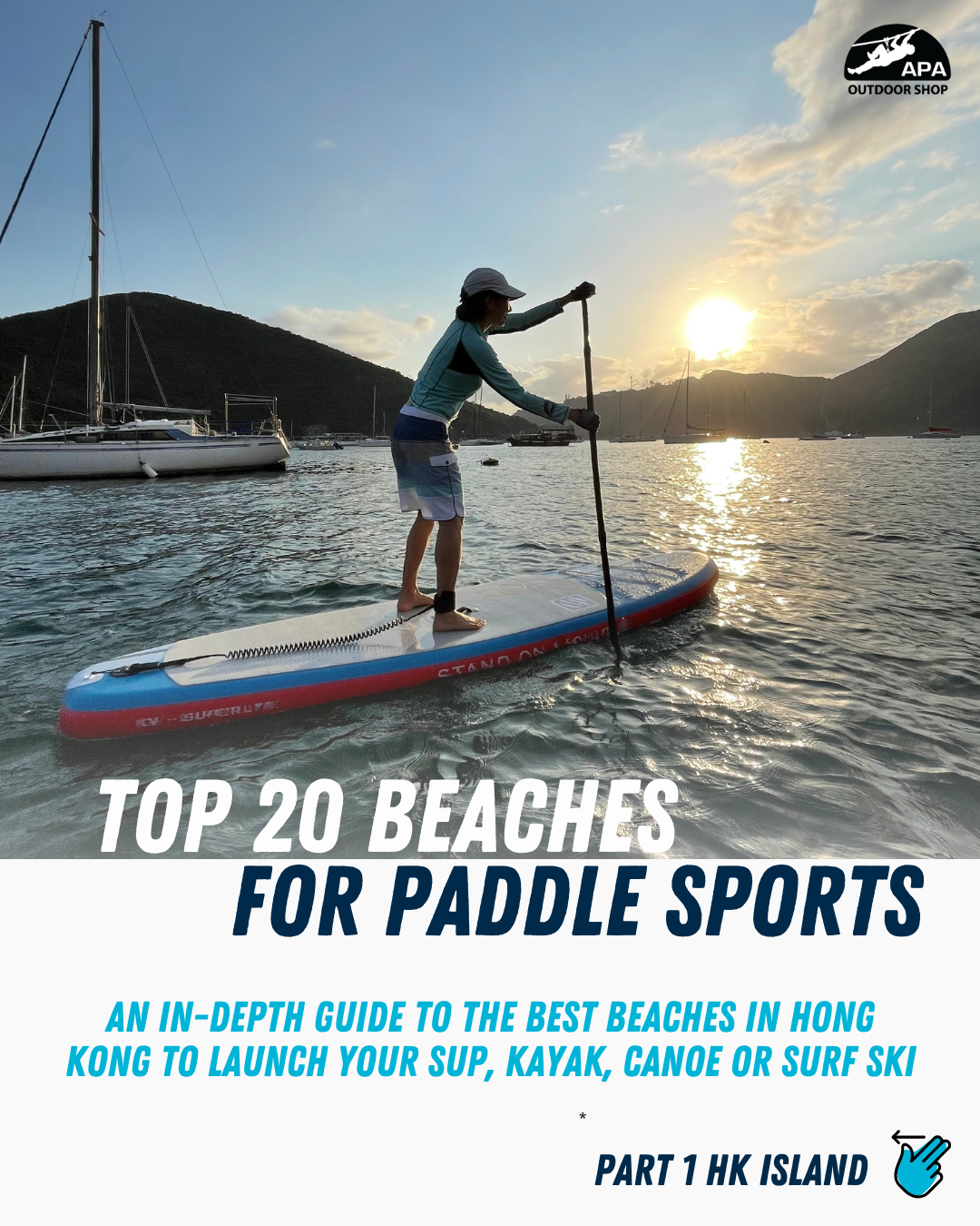 top beaches in hong kong