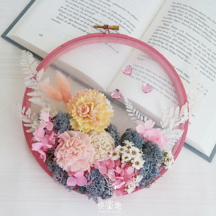 居家DIY課程 I 繡框花-凡爾賽花園   ❖贈 : 雲端教學❖  PF210524