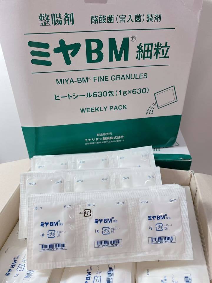 現貨 日本境內ミヤBM細粒妙利散盒裝630包｜整腸劑粉末・調整腸道環境・維持腸胃機能