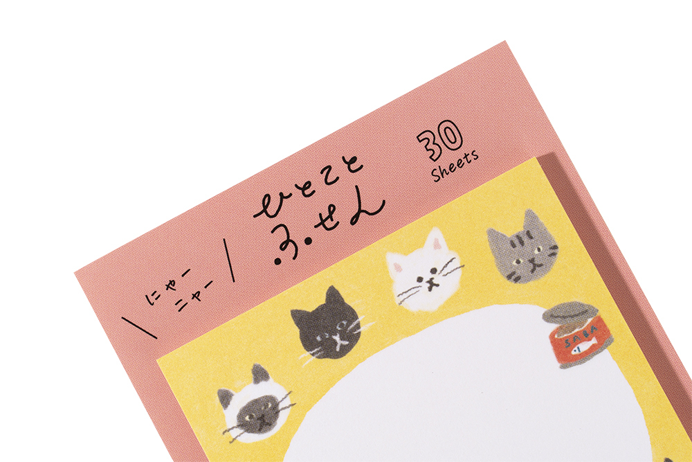 貓咪 可愛便利貼 memo (30枚)｜日本古川紙工