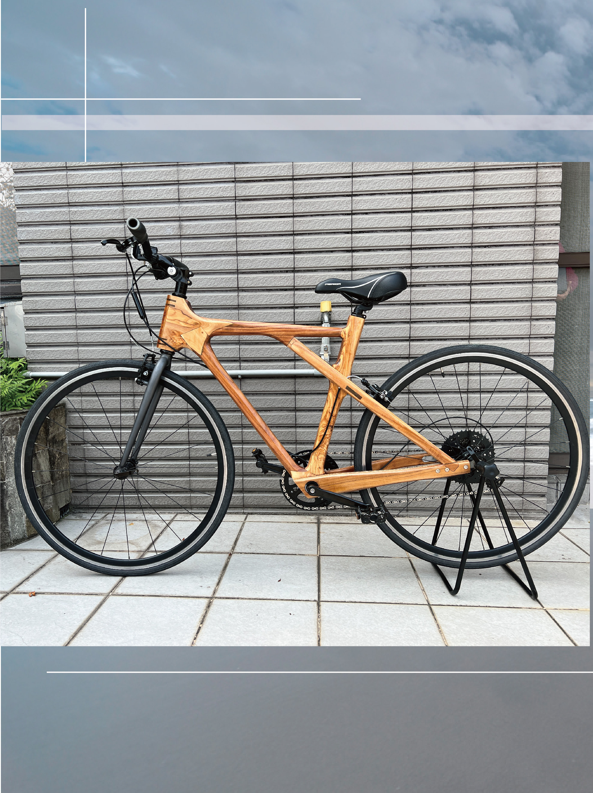 橄欖木型男手工自行車