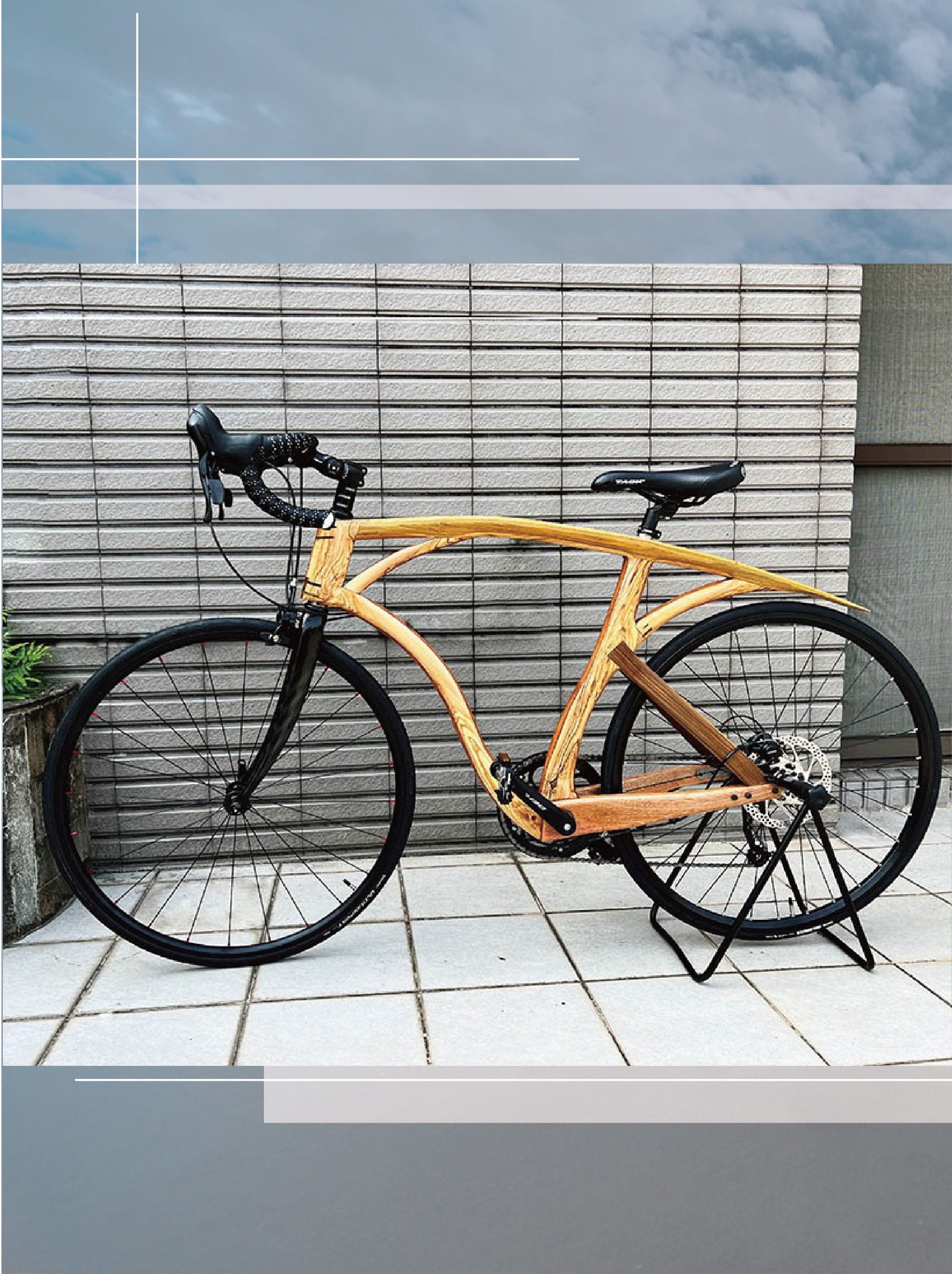 橄欖木酷炫手工自行車
