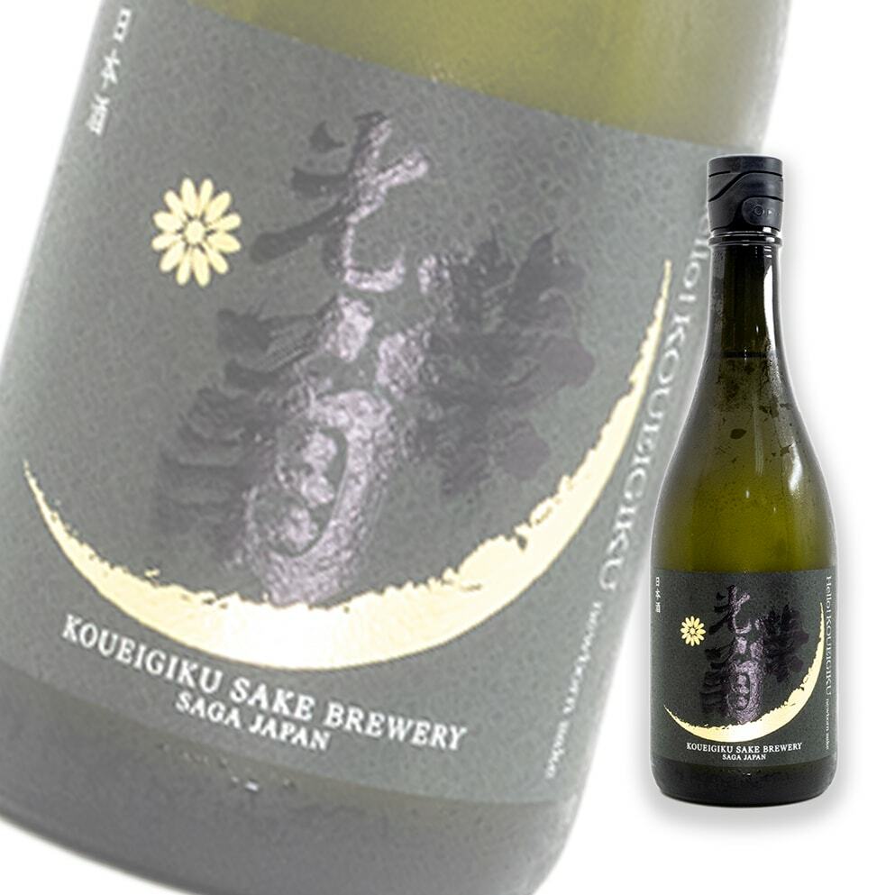 original.jpg?1649736117