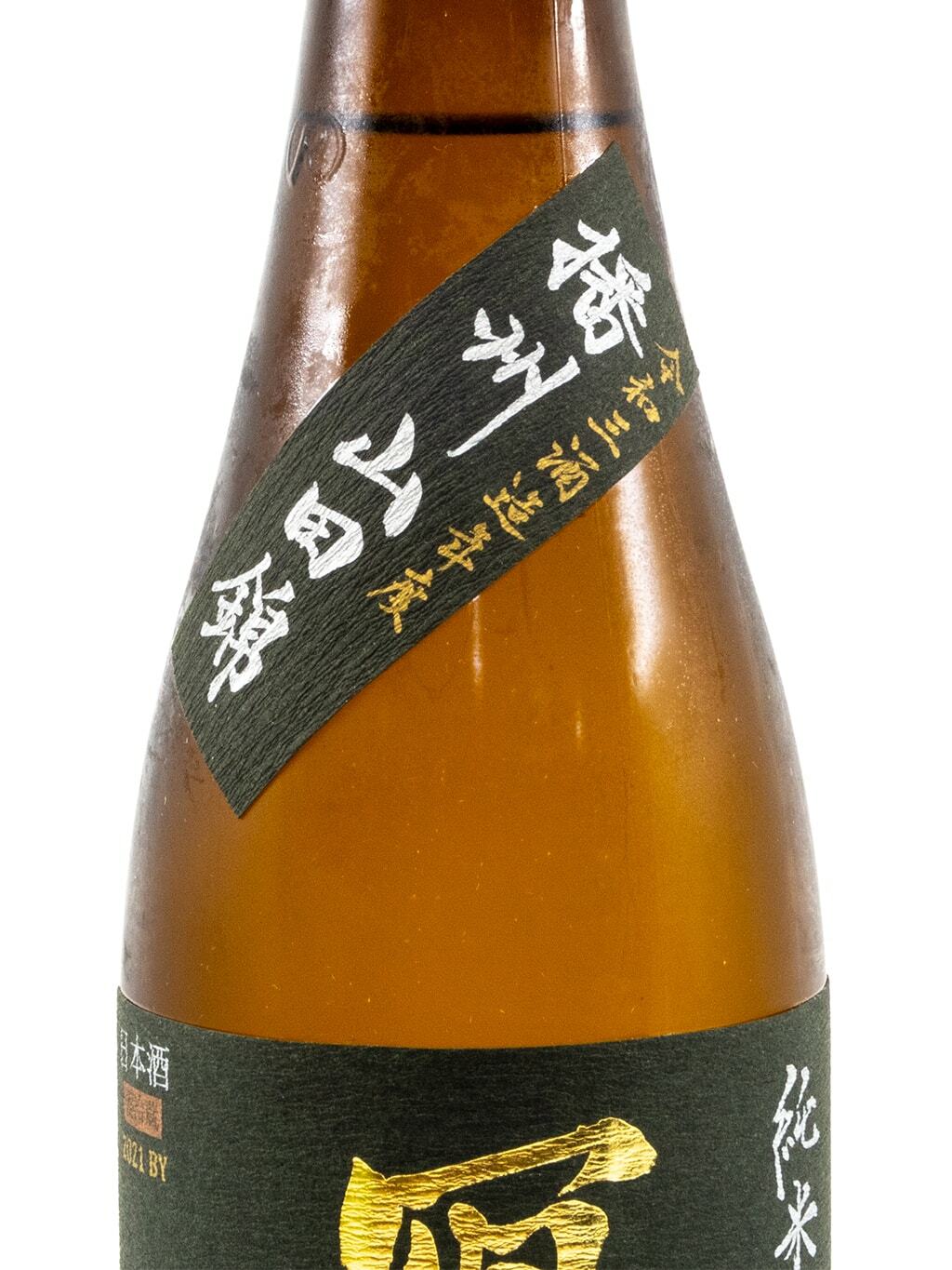 寫樂播州山田錦純米吟釀生酒720ml | 酒蛙Sakewa | 日本酒專門店