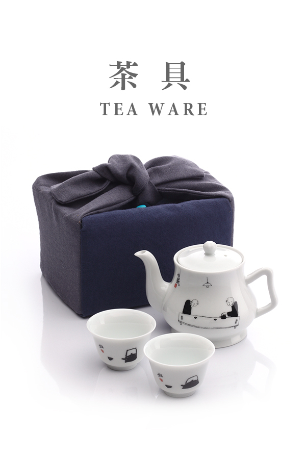 茶具 tea ware、茶具推薦