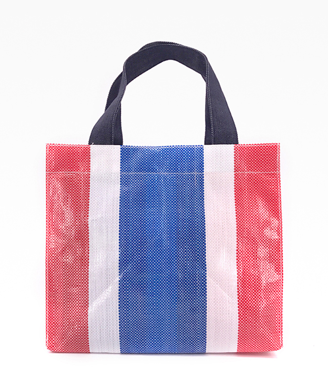 RWB330 totebag with keychain