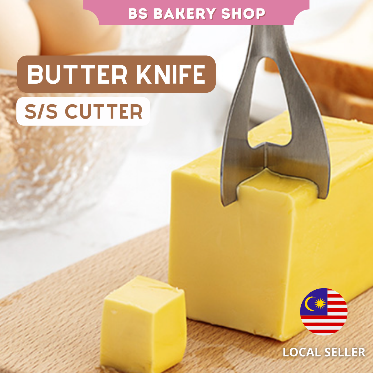 【Stainless Steel Butter Knife 1pcs】Block Cutter 黄油分割刀 切刀