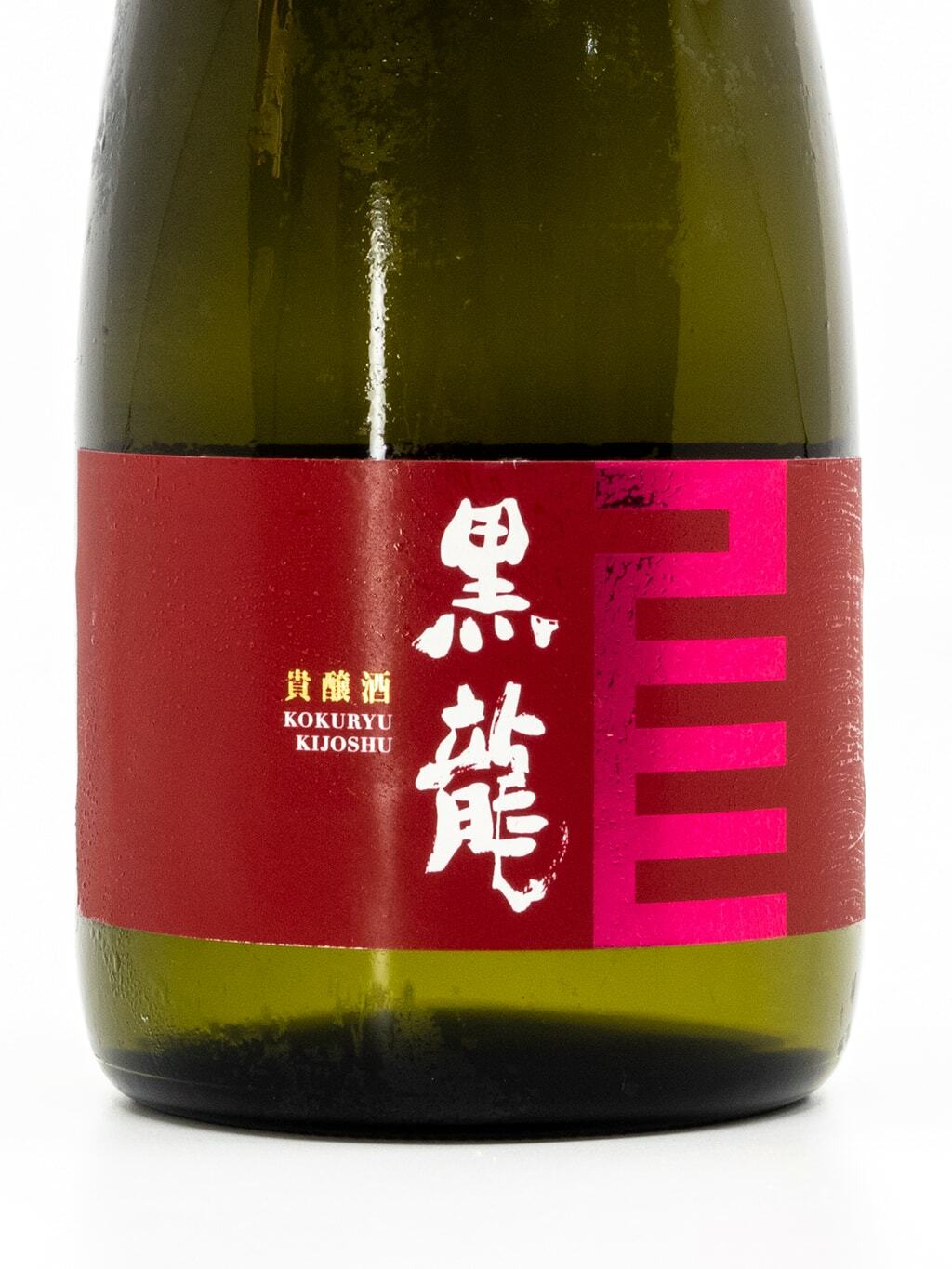 黑龍貴釀酒720ml | 酒蛙Sakewa | 日本酒專門店