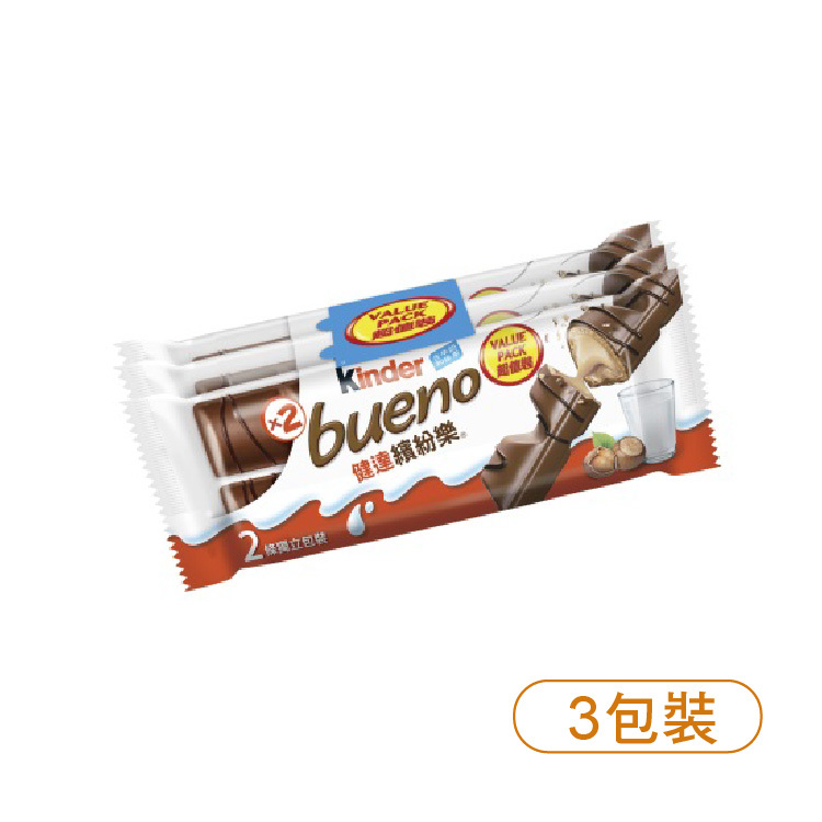 【健達】繽紛樂(3包裝)