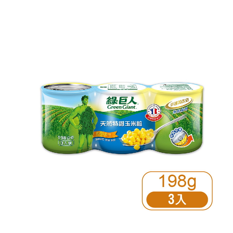 【綠巨人】天然特甜7oz (3入)