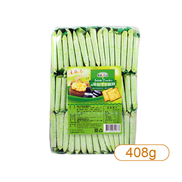 【健康日誌】海苔洋芋脆餅量販包408g